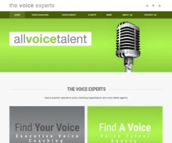 Allvoicetalent.com(All Voice Talent) Screenshot