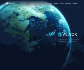 Allvor.org(Cryptocurrency for e) Screenshot