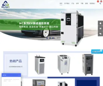 Allway-Tech.com(北京同洲维普 AUWII) Screenshot