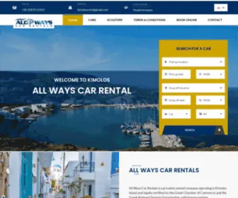 Allwayscarrentals.com(Allways car rentals Kimolos Greece) Screenshot