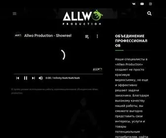 Allwo.ru(Allwo Production) Screenshot