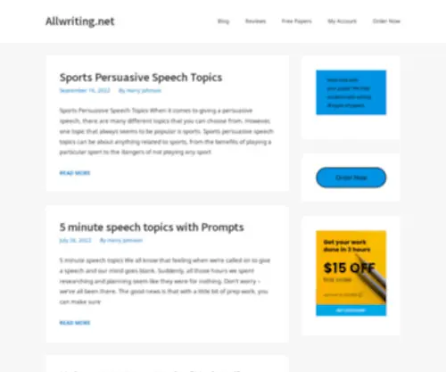 Allwriting.net(All Writing) Screenshot