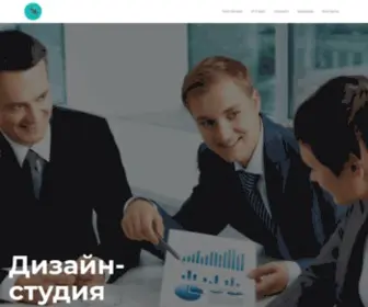 Allydesign.ru(Дизайн) Screenshot