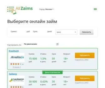Allzaims.ru(Займы онлайн) Screenshot