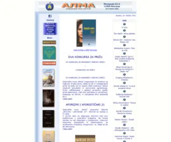 Alma.co.rs(Izdavačka) Screenshot