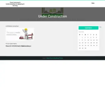 Almacademy.ca(Alif Lam Mim Academy) Screenshot