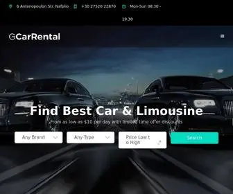 Almacar.gr(Rent a car at Nafplio) Screenshot