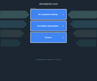 Almadardc.com(almadardc) Screenshot