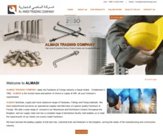 Almadico.com(Just-in-time Services) Screenshot