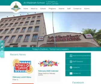 Almadinah-School.com(Al-Madinah School) Screenshot