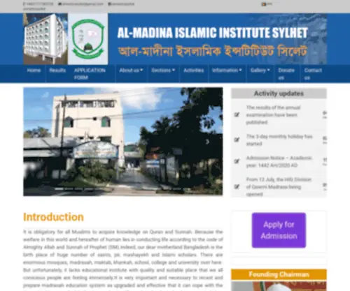 Almadinasylbd.com(Al-Madina Islamic Institute Sylhet) Screenshot