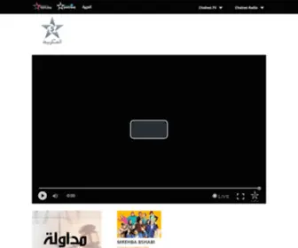 Almaghribia-TV.ma(AL MAGHRIBIA) Screenshot