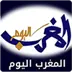 Almaghribtoday.com Logo