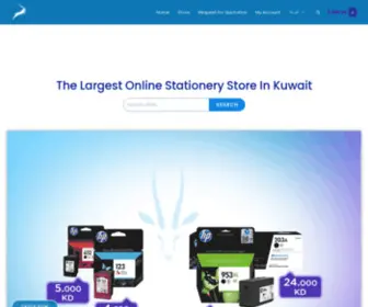 Almaha.online(Largest Online Stationery Store) Screenshot