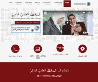 Almahfal.org(المحفل العلمي الدولي الثامن) Screenshot