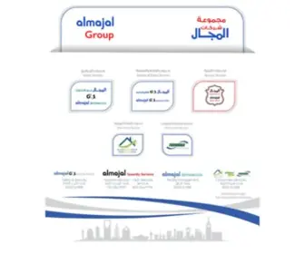 Almajal.com(Almajal) Screenshot