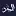 AlmajDlawfirm.qa Favicon