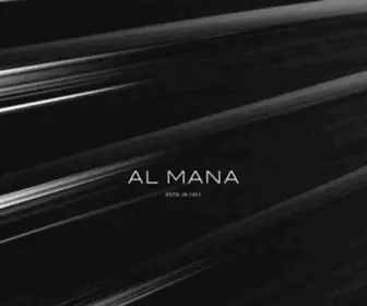 Almana.com(Al Mana) Screenshot