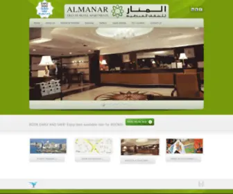 Almanarhotel.ae(Emirates Internet Webhostin) Screenshot