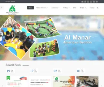 Almanarschool.net(Almanarschool) Screenshot