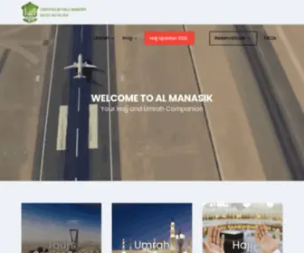 Almanasik.com(Hajj and Umrah Companion) Screenshot