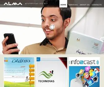 Almaprod.com(Alma Advertising) Screenshot