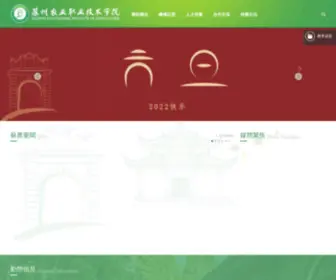 Almarkco.com(白菜网秒送体验金大全论坛) Screenshot