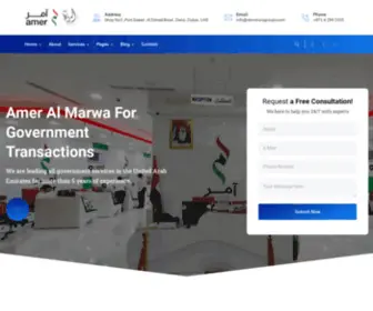 Almarwagroups.com(Government Transactions) Screenshot