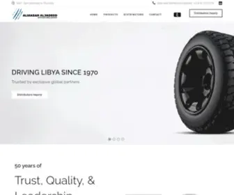 Almasarlibya.com(Libya #1 Tires and Batteries Distributor) Screenshot