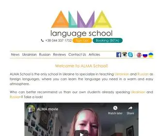 Almaschool.com.ua(Classes of Ukrainian and Russian in Kiev) Screenshot