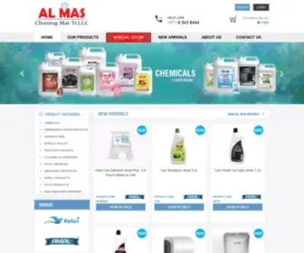 Almascmt.com(Almascmt) Screenshot