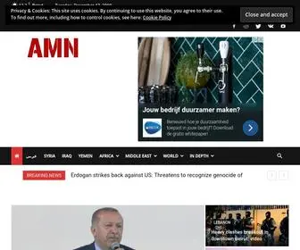Almasdarnews.com(Al-Masdar Al-'Arabi (The Arab Source)) Screenshot