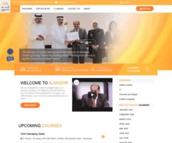 Almashreqbh.com(Al Mashreq Training) Screenshot