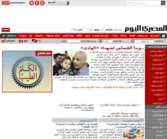 Almasry-Alyoum.com(المصرى) Screenshot