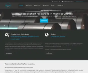 Almatec-Profiles.gr(ALMATEC PROFILES) Screenshot