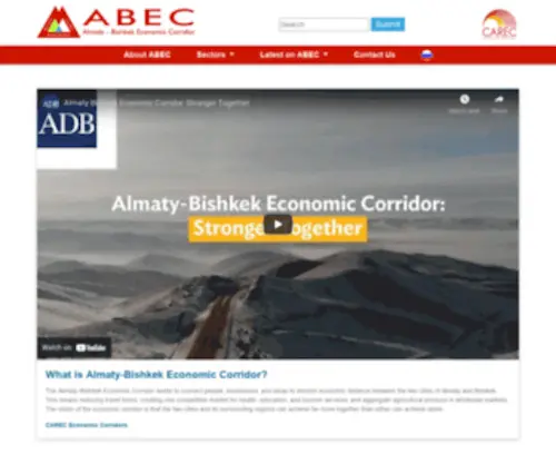 Almaty-Bishkek.org(The ABEC vision) Screenshot