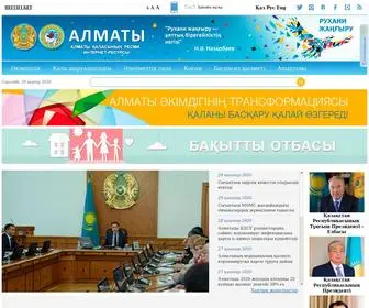Almaty.gov.kz(Алматы қаласының ресми сайты (Қазақстан Республикасы)) Screenshot