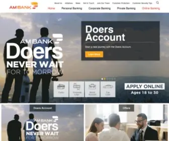 Almawarid.com(AM Bank) Screenshot