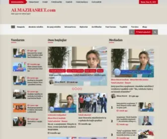 Almazhasret.com(Sizin) Screenshot