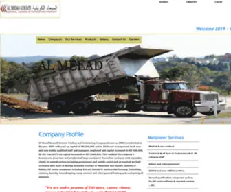 Almeeadkwt.com(AL MEEAD) Screenshot