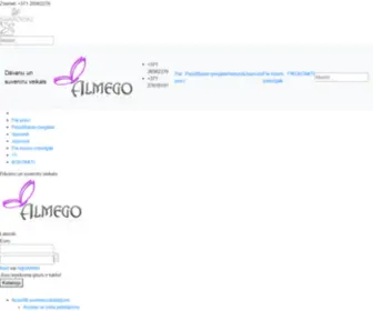 Almego.lv(Almego) Screenshot