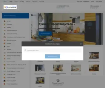 Almekor.ru(Корпусная) Screenshot