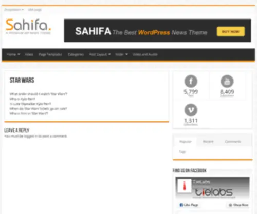 Almimla.com(الصفحه العربيه للفنون) Screenshot