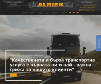 Almirk.com(Транспортна фирма София) Screenshot