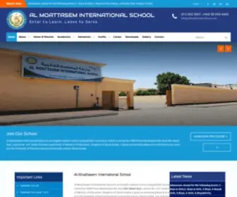 Almoattasemschool.com(Enter to Learn) Screenshot