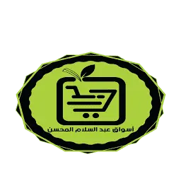 Almohsen-Shop.com Favicon