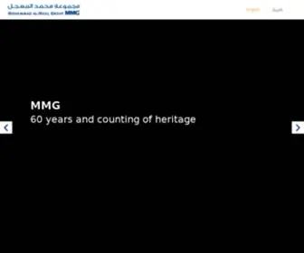 Almojilgroup.com(MMG) Screenshot