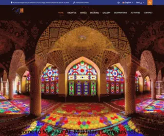 Almokhtaragroup.com(Manazil AL.Mukhtara Company for Hotels and Umrah) Screenshot