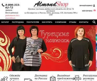 Almondshop.ru(Женская одежда больших размеров в интернет) Screenshot