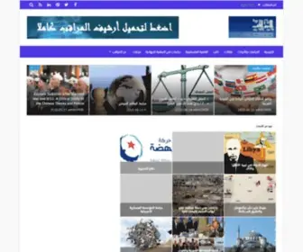 AlmoraqEb.org(المراقب) Screenshot